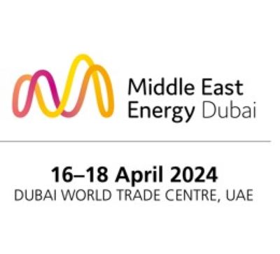 Réservez la date - MEE Dubaï, du 16 au 18 avril 2024